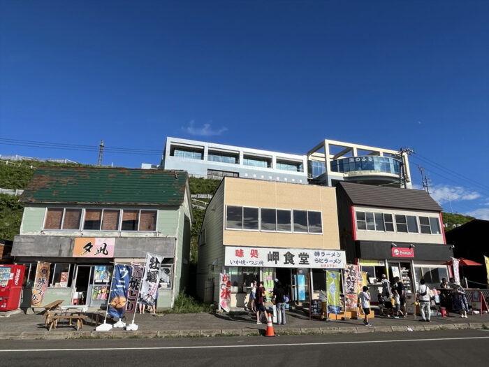 黄金岬海浜公園 売店