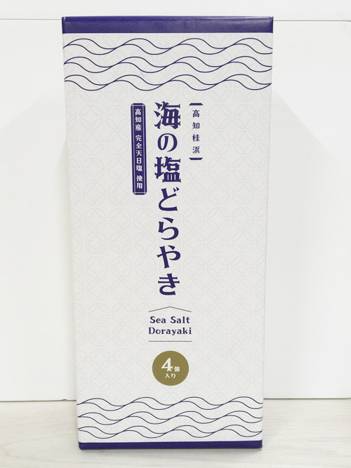 桂浜公園 海の塩どらやき　４個入　1,120円