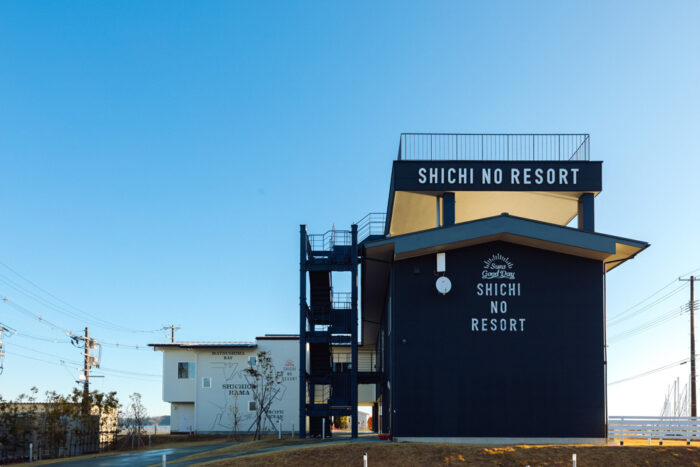 SHICHI NO RESORT(1)